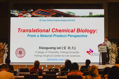 20th ACC 2025 (bangkok)-270.jpg